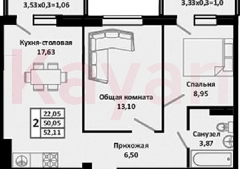 Продажа 3-комн. квартиры, 50.05 кв.м фото 0