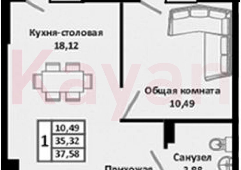 Продажа 1-комн. квартиры, 35.32 кв.м фото 0