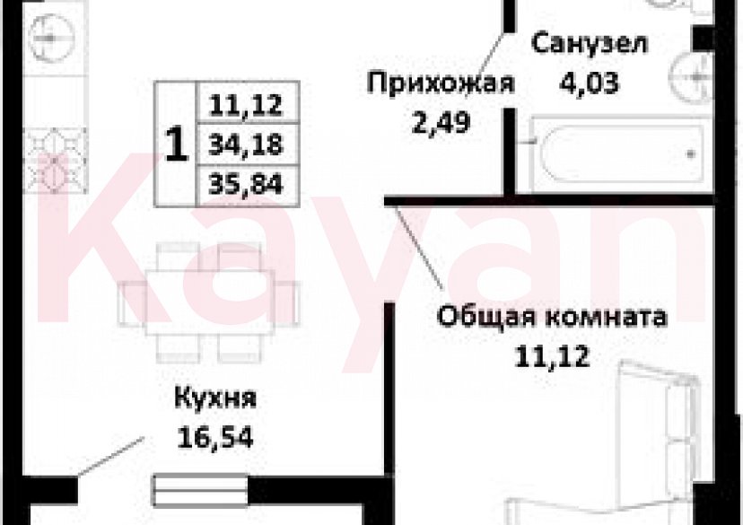 Продажа 1-комн. квартиры, 34.18 кв.м фото 0