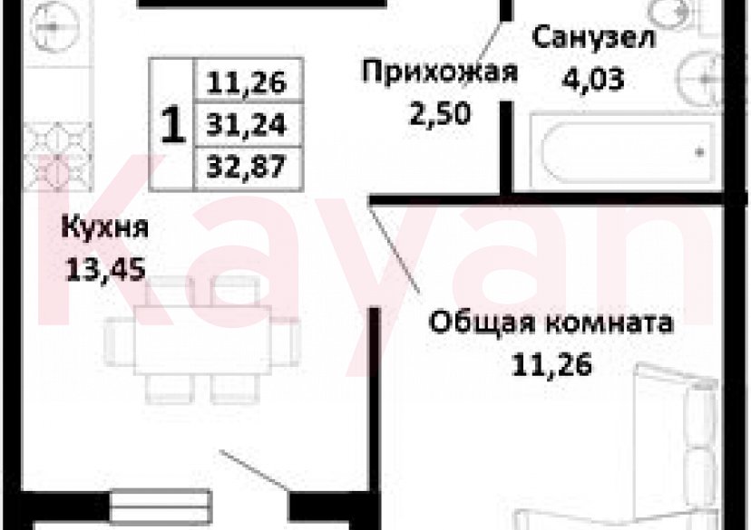 Продажа 1-комн. квартиры, 31.24 кв.м фото 0