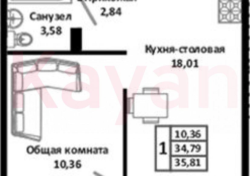 Продажа 2-комн. квартиры, 34.79 кв.м фото 0