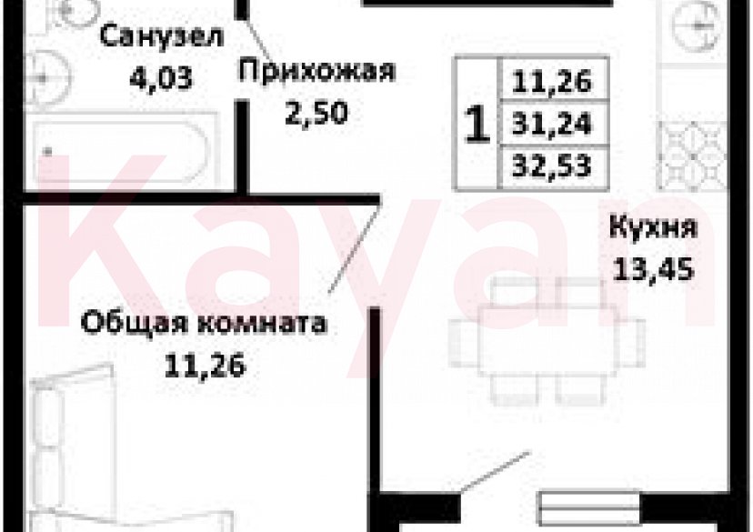 Продажа 1-комн. квартиры, 31.24 кв.м фото 0