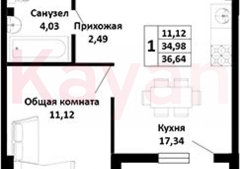 Продажа 1-комн. квартиры, 34.98 кв.м фото 0