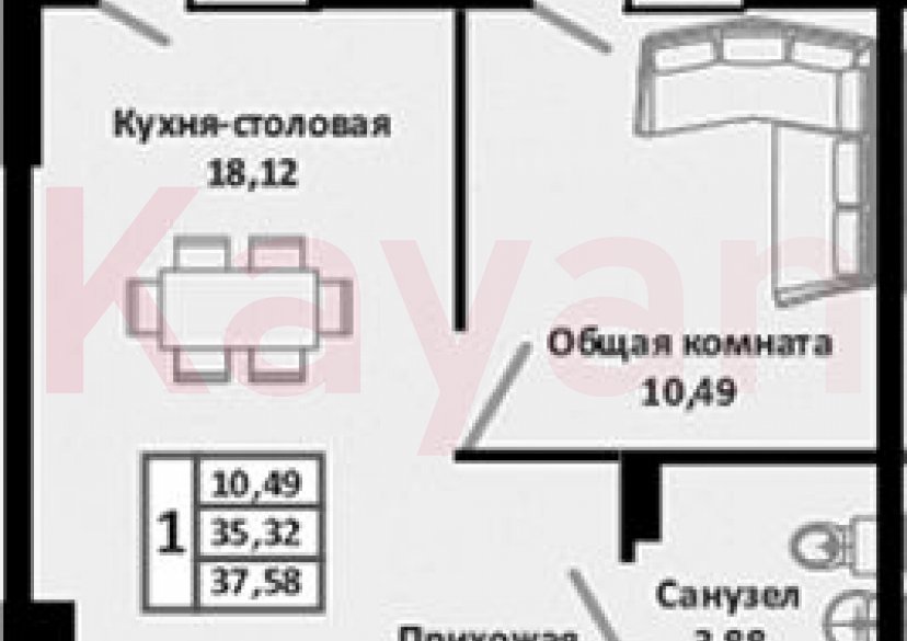 Продажа 2-комн. квартиры, 35.32 кв.м фото 0