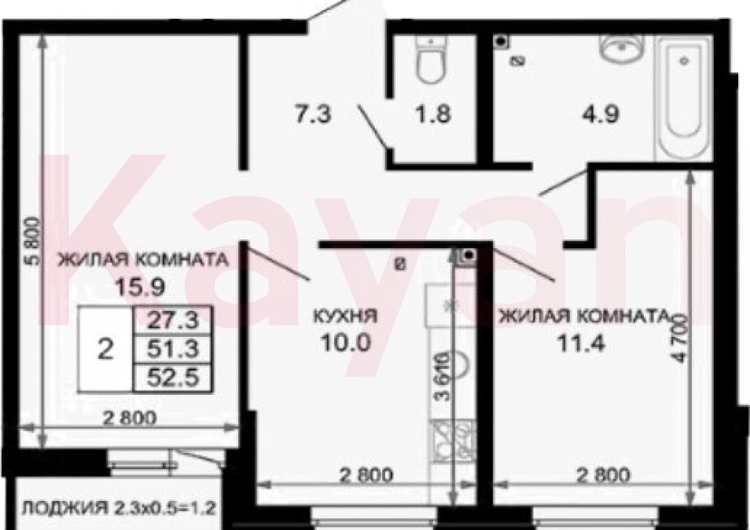 Продажа 2-комн. квартиры, 51.3 кв.м фото 0