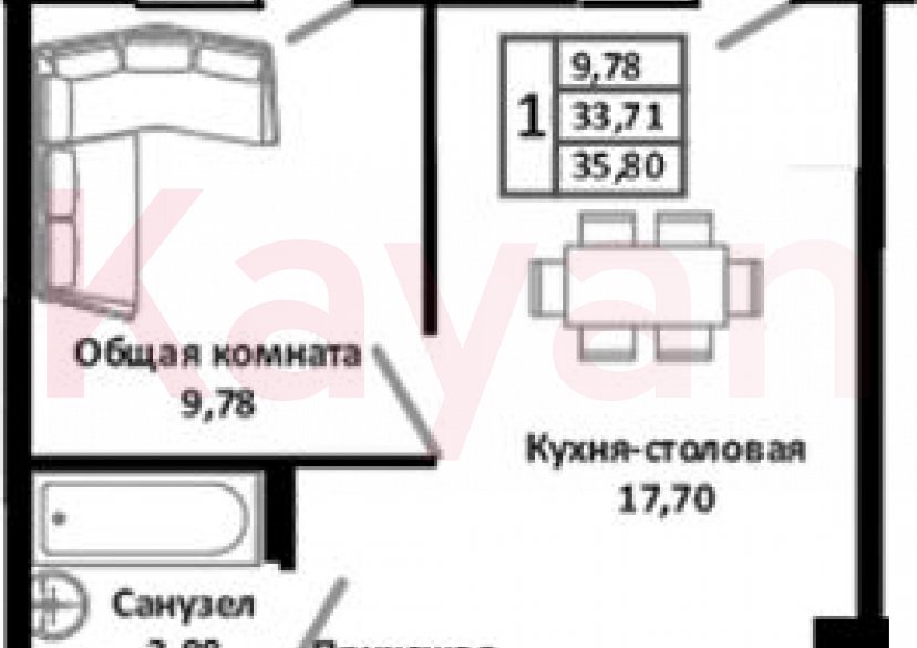 Продажа 2-комн. квартиры, 33.71 кв.м фото 0