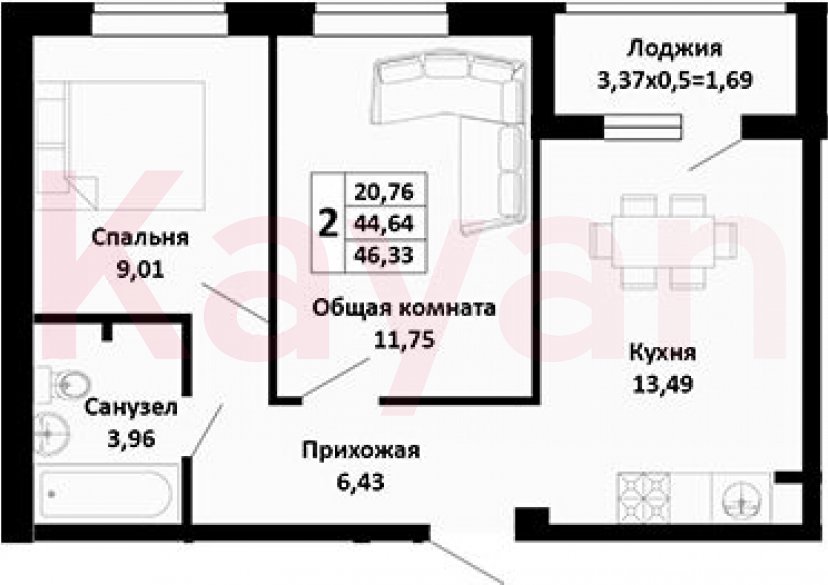 Продажа 3-комн. квартиры, 44.64 кв.м фото 0