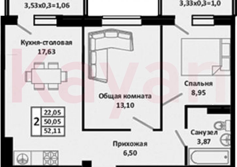 Продажа 3-комн. квартиры, 50.05 кв.м фото 0