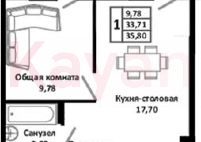 Продажа 2-комн. квартиры, 33.71 кв.м фото 0