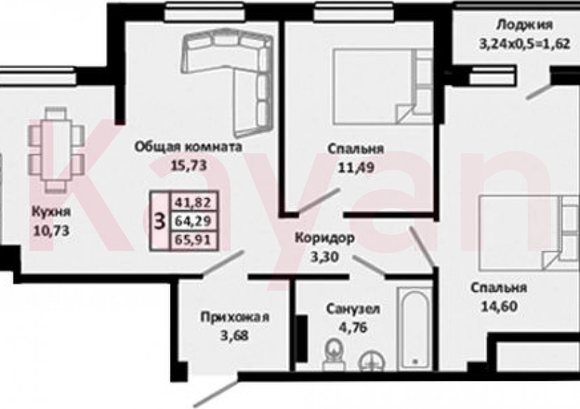 Продажа 3-комн. квартиры, 64.29 кв.м фото 0