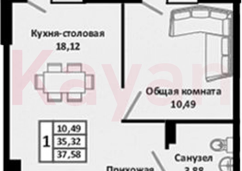 Продажа 1-комн. квартиры, 35.32 кв.м фото 0