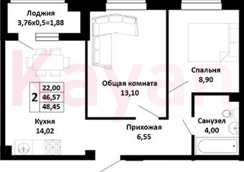 Продажа 3-комн. квартиры, 46.57 кв.м фото 0