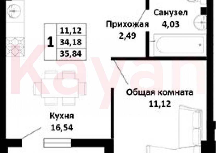 Продажа 2-комн. квартиры, 34.18 кв.м фото 0