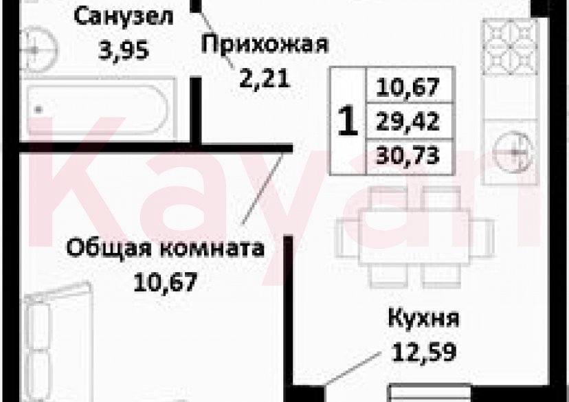 Продажа 2-комн. квартиры, 29.42 кв.м фото 0