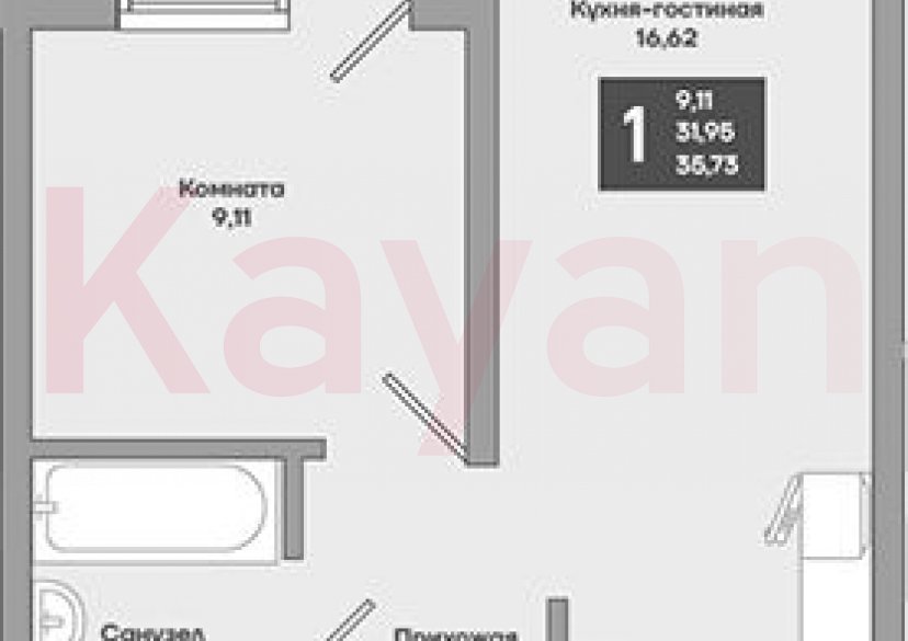 Продажа 1-комн. квартиры, 31.95 кв.м фото 0