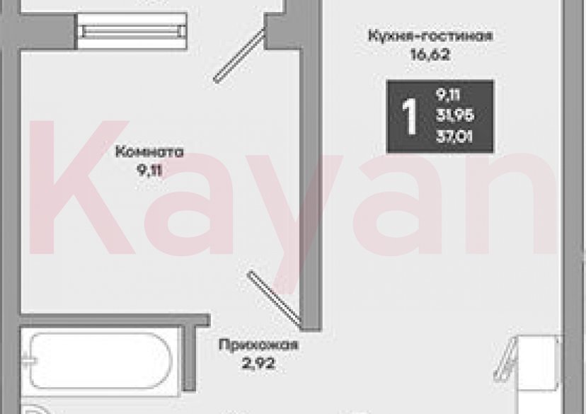 Продажа 1-комн. квартиры, 31.95 кв.м фото 0