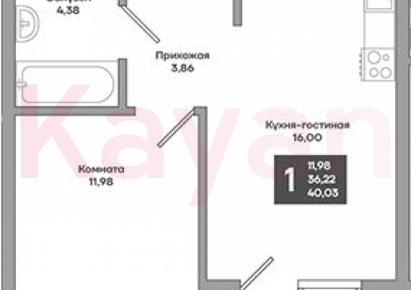 Продажа 1-комн. квартиры, 37.22 кв.м фото 0