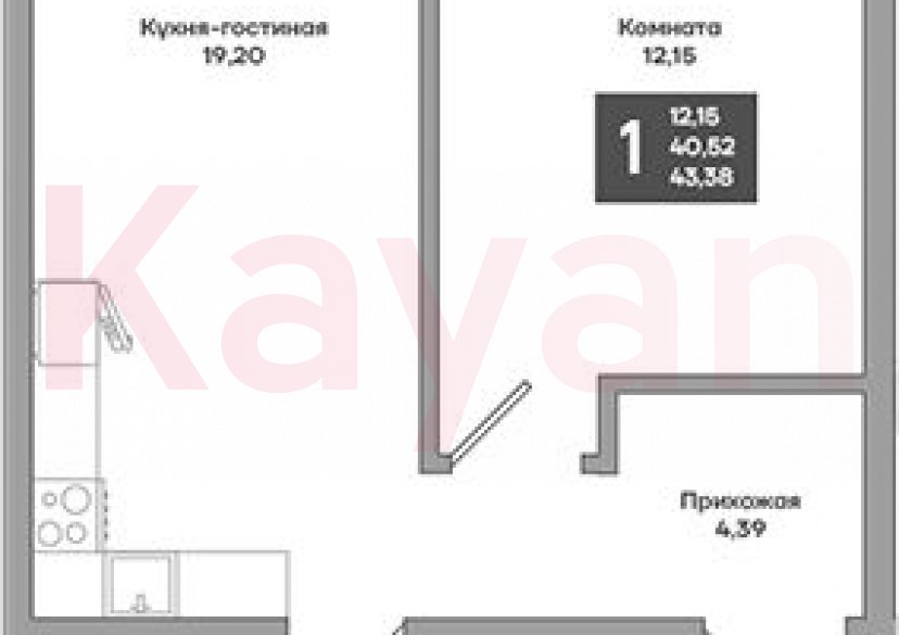 Продажа 1-комн. квартиры, 40.52 кв.м фото 0