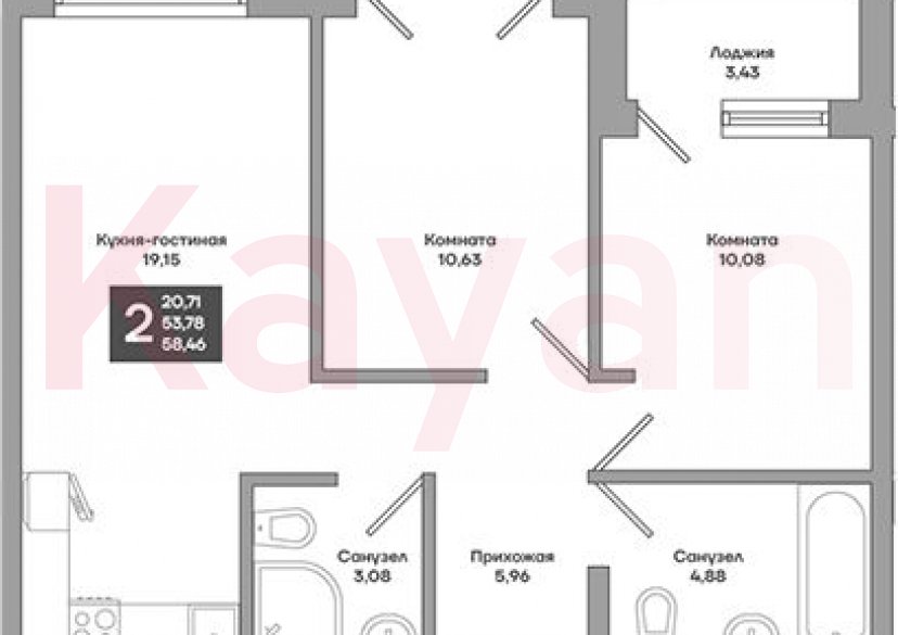 Продажа 2-комн. квартиры, 53.78 кв.м фото 0