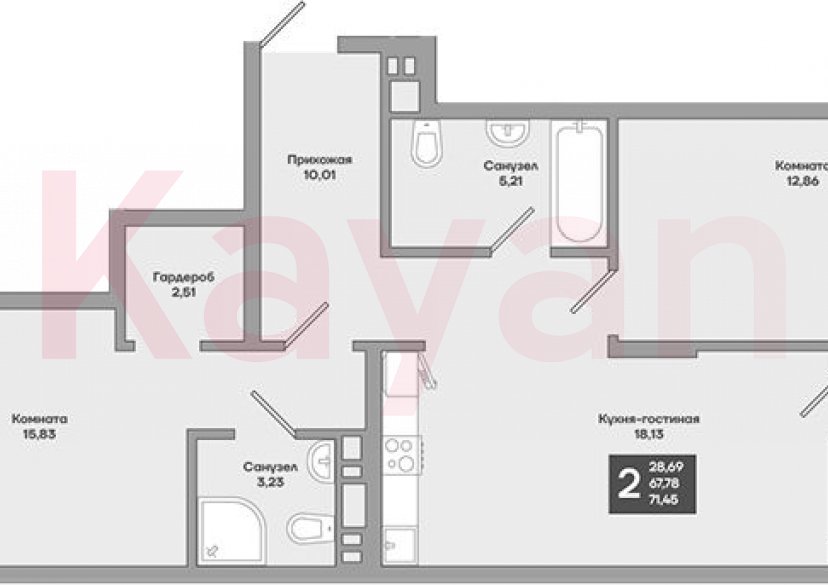 Продажа 2-комн. квартиры, 67.78 кв.м фото 0