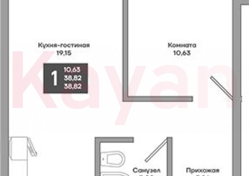 Продажа 1-комн. квартиры, 38.82 кв.м фото 0