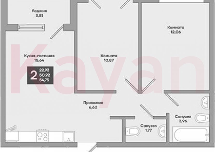 Продажа 2-комн. квартиры, 54.05 кв.м фото 0