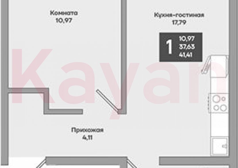 Продажа 1-комн. квартиры, 37.63 кв.м фото 0