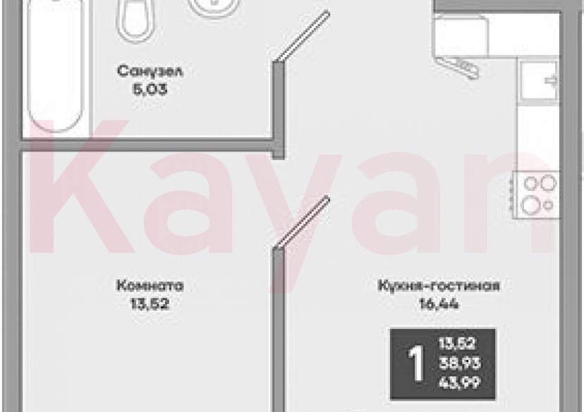 Продажа 1-комн. квартиры, 38.93 кв.м фото 0