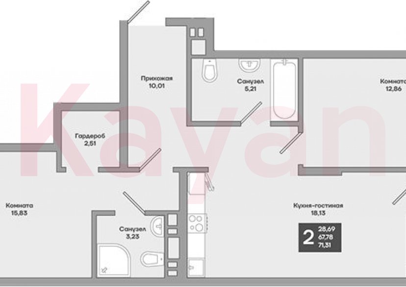 Продажа 2-комн. квартиры, 67.78 кв.м фото 0