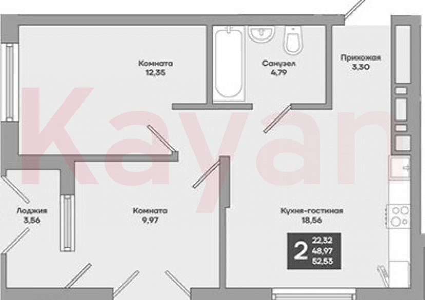 Продажа 2-комн. квартиры, 48.97 кв.м фото 0