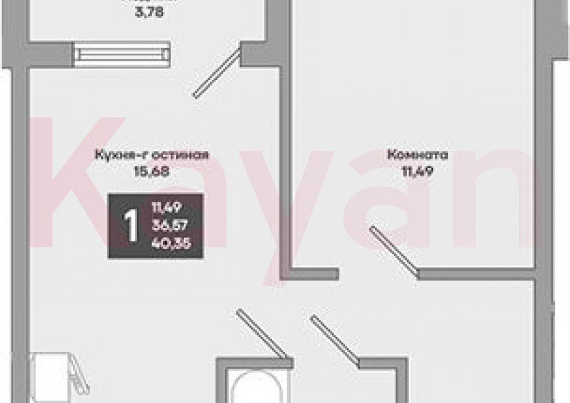 Продажа 1-комн. квартиры, 34.06 кв.м фото 0