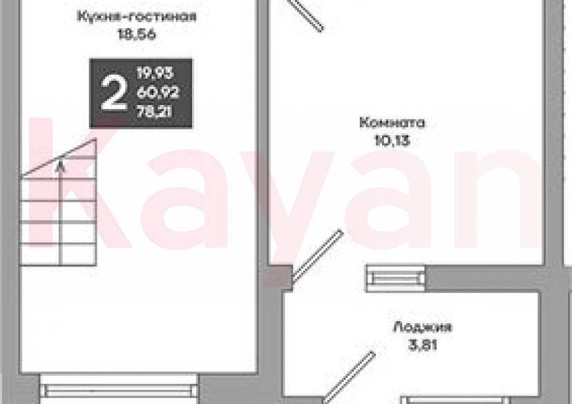 Продажа 1-комн. квартиры, 64.73 кв.м фото 0