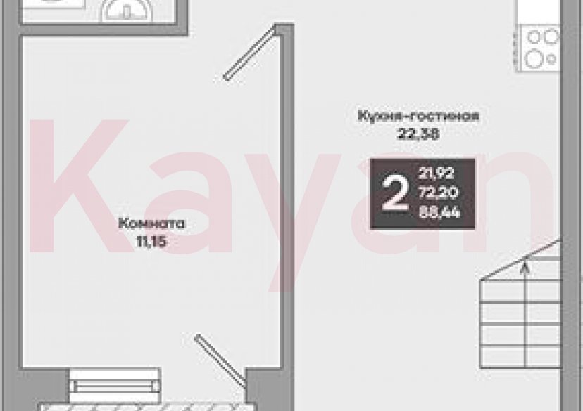 Продажа 1-комн. квартиры, 75.65 кв.м фото 0