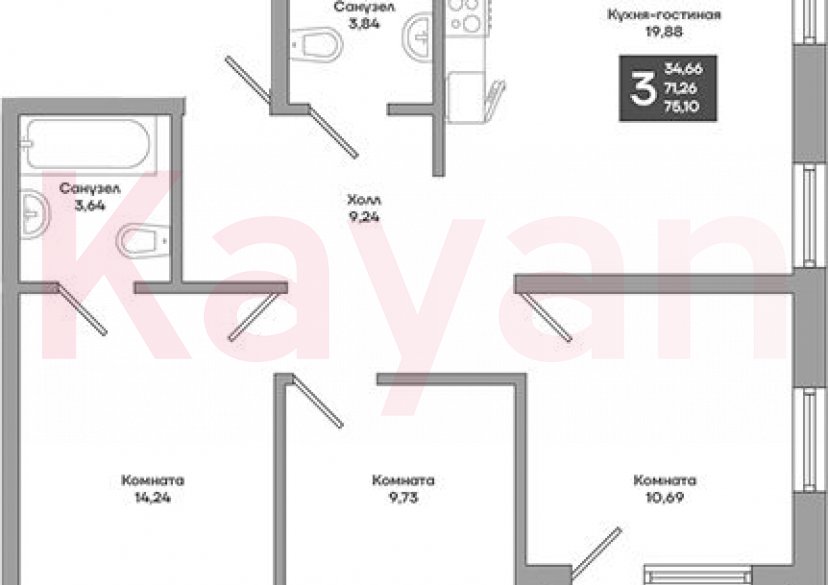 Продажа 3-комн. квартиры, 71.26 кв.м фото 0