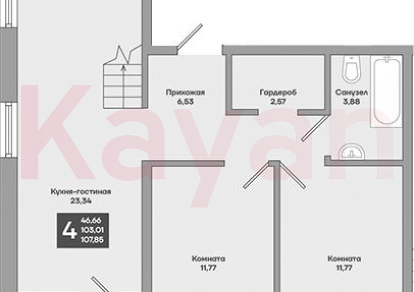 Продажа 4-комн. квартиры, 103.01 кв.м фото 0