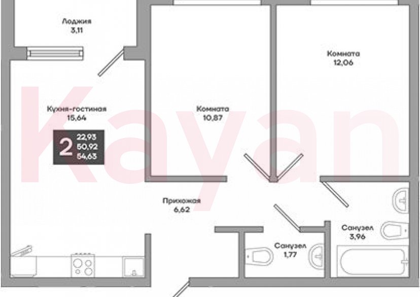 Продажа 2-комн. квартиры, 51.52 кв.м фото 0