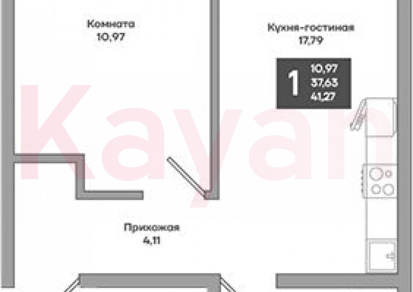 Продажа 1-комн. квартиры, 37.63 кв.м фото 0