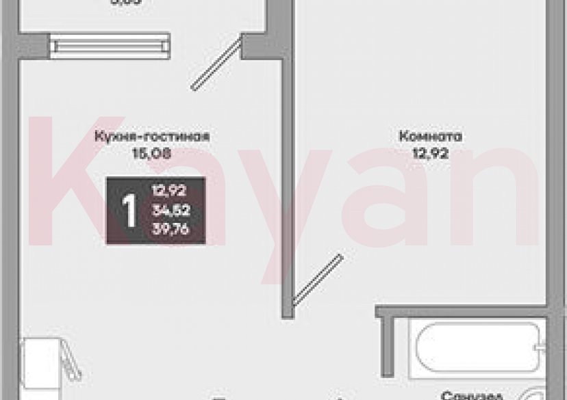 Продажа 1-комн. квартиры, 34.52 кв.м фото 0