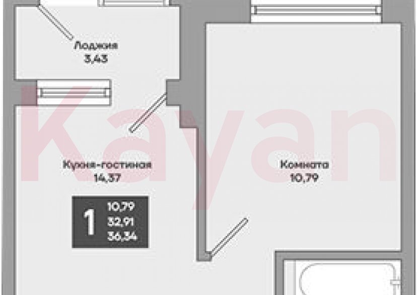 Продажа 1-комн. квартиры, 32.91 кв.м фото 0