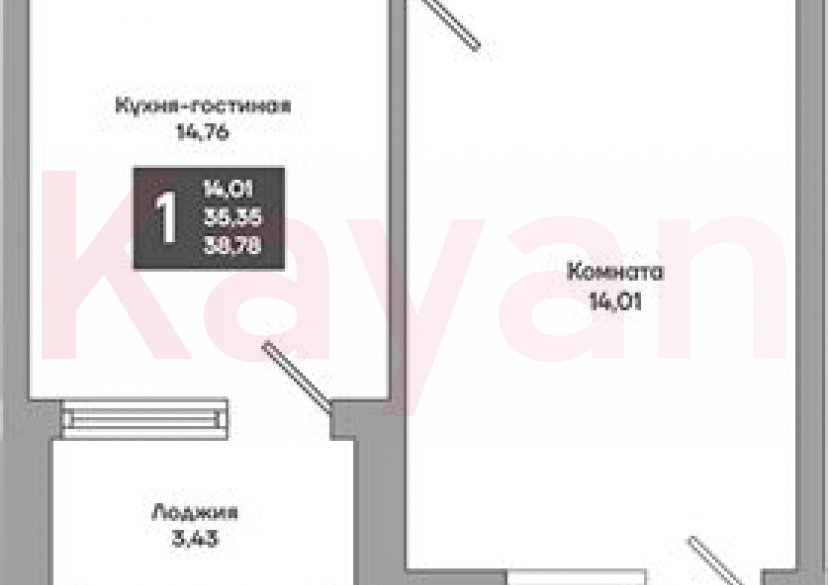 Продажа 1-комн. квартиры, 35.35 кв.м фото 0