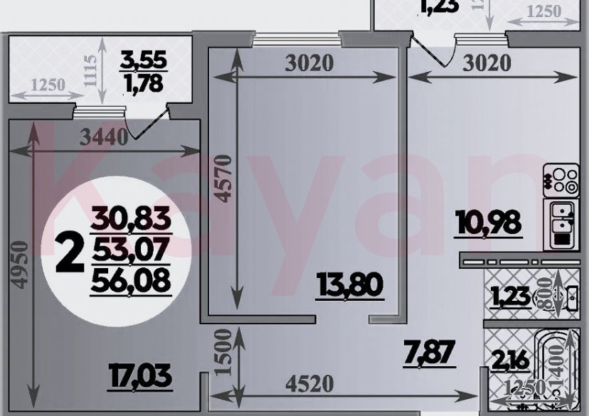 Продажа 2-комн. квартиры, 53.07 кв.м фото 0