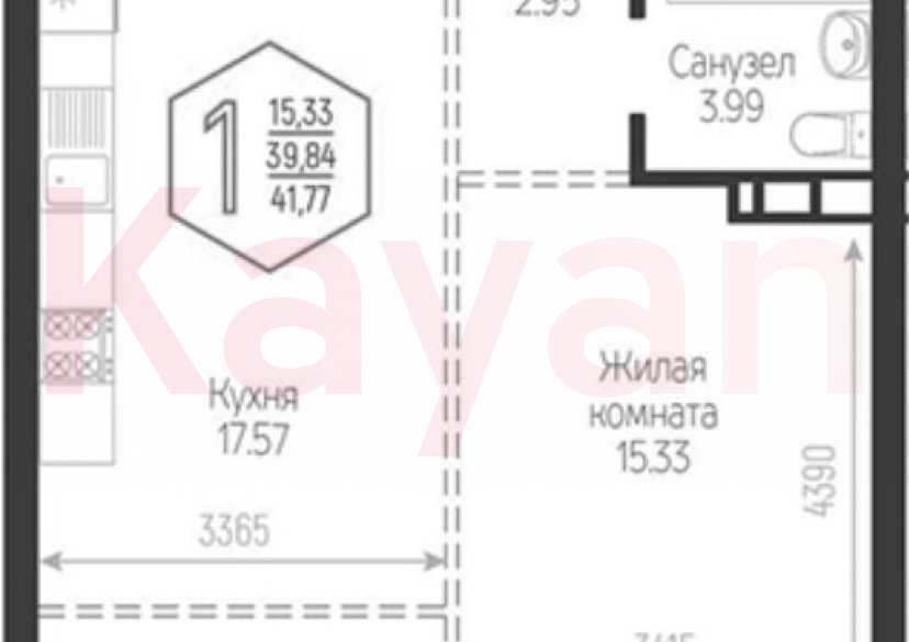 Продажа 2-комн. квартиры, 39.84 кв.м фото 0