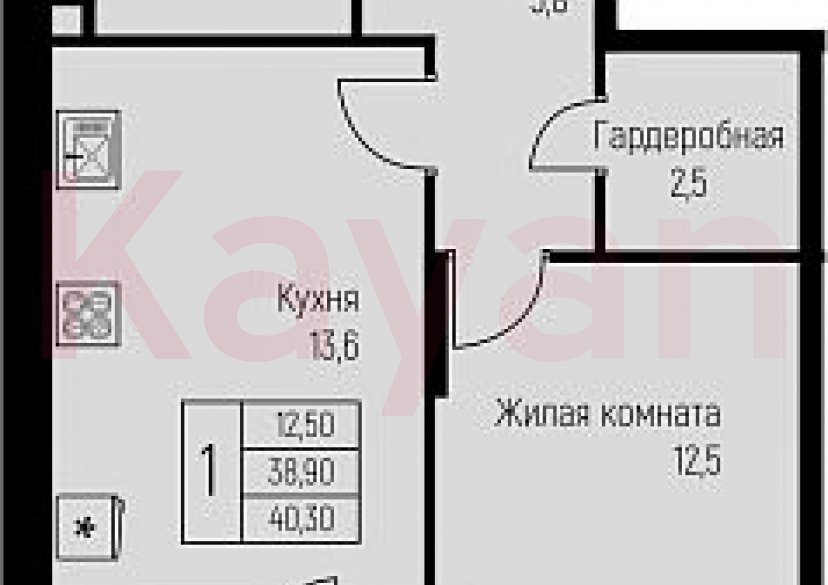 Продажа 1-комн. квартиры, 38.8 кв.м фото 0