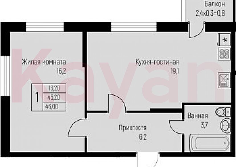 Продажа 1-комн. квартиры, 45.2 кв.м фото 0