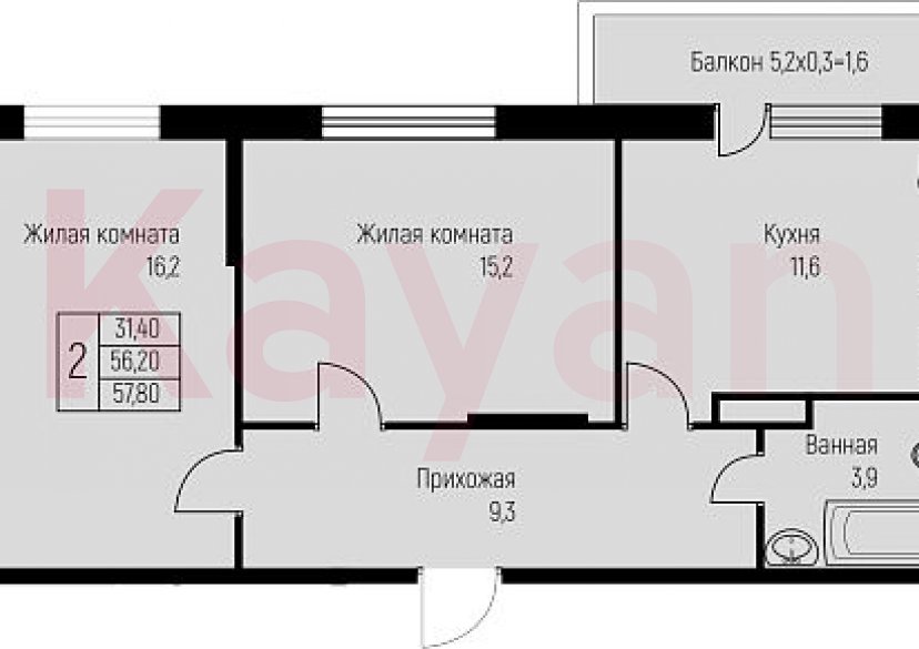 Продажа 2-комн. квартиры, 56.2 кв.м фото 0