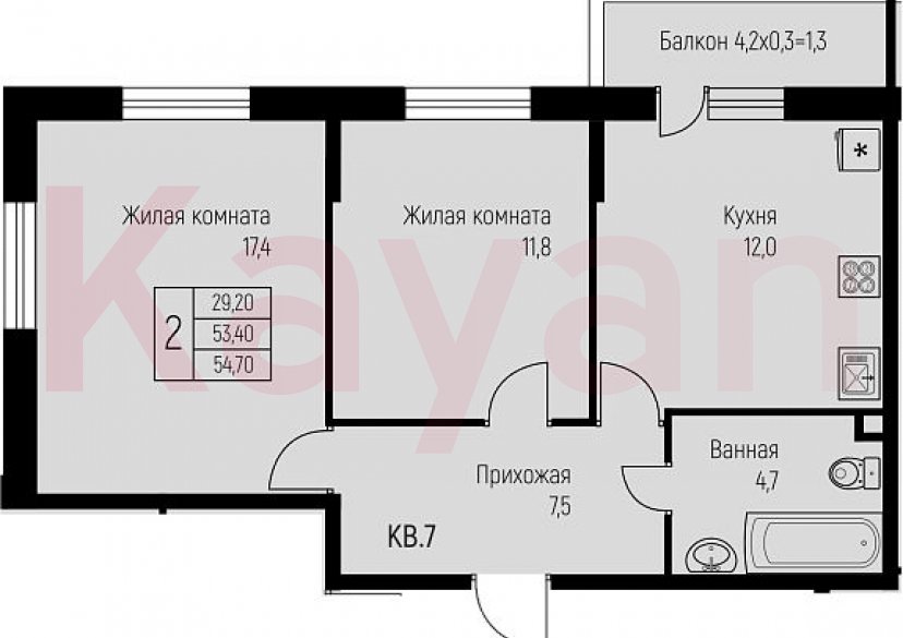 Продажа 2-комн. квартиры, 53.4 кв.м фото 0