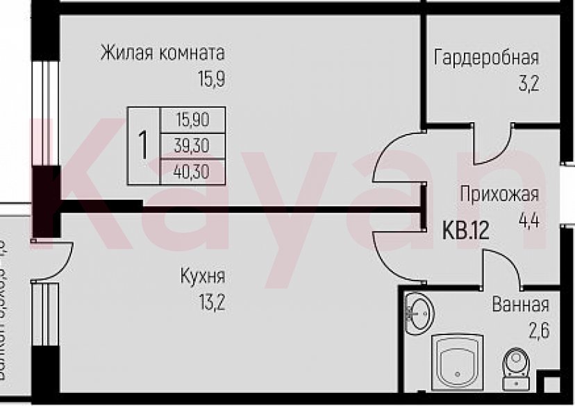 Продажа 1-комн. квартиры, 39.3 кв.м фото 0