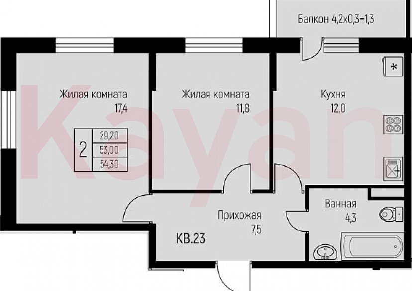 Продажа 2-комн. квартиры, 53 кв.м фото 0