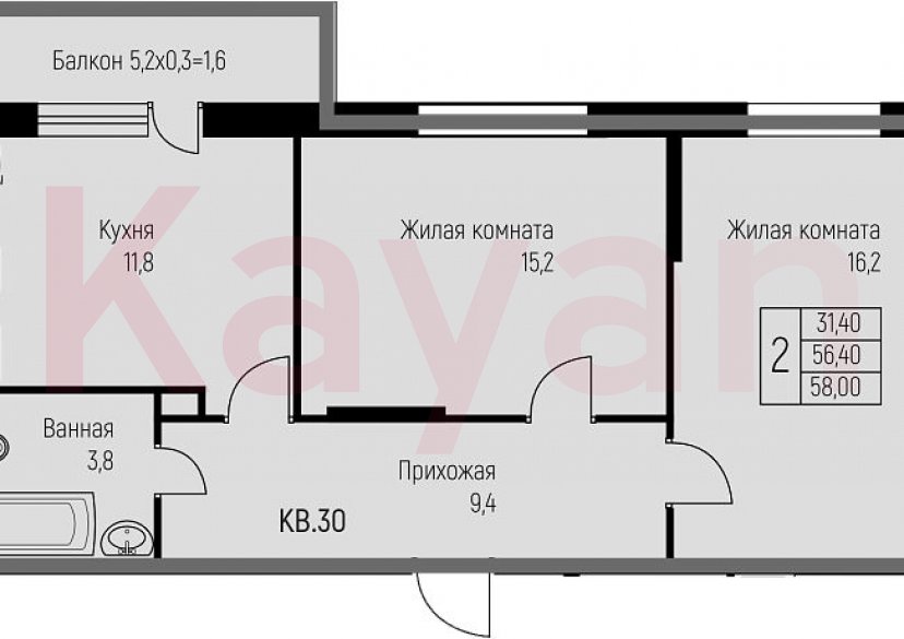 Продажа 2-комн. квартиры, 56.4 кв.м фото 0