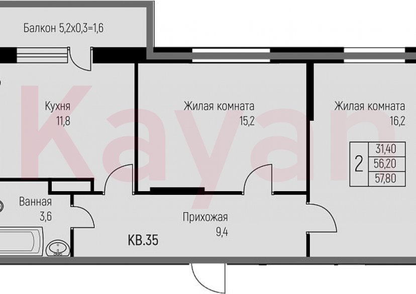 Продажа 2-комн. квартиры, 56.2 кв.м фото 0